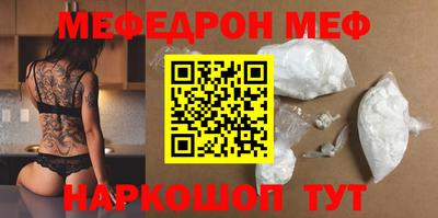дживик Кунгур