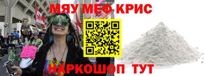 каннабис Кумертау