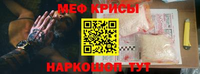 каннабис Кумертау