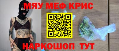 каннабис Кумертау