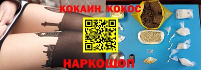 первитин Кулебаки