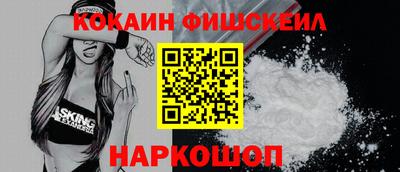 первитин Кулебаки