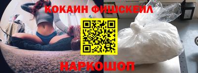 дживик Кунгур