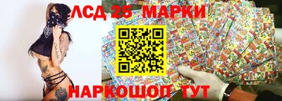каннабис Кумертау