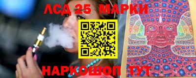 каннабис Кумертау