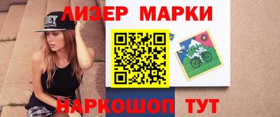 каннабис Кумертау