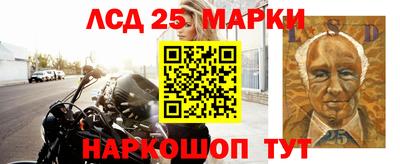 каннабис Кумертау