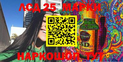 первитин Кулебаки