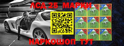 дживик Кунгур