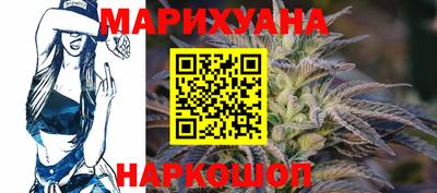 дживик Кунгур