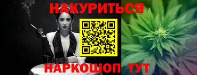 первитин Кулебаки