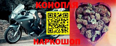 первитин Кулебаки