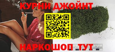 первитин Кулебаки