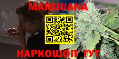 первитин Кулебаки