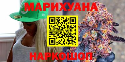 первитин Кулебаки