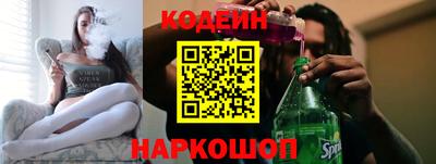 первитин Кулебаки