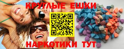 первитин Кулебаки
