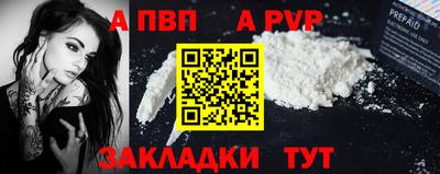 дживик Кунгур