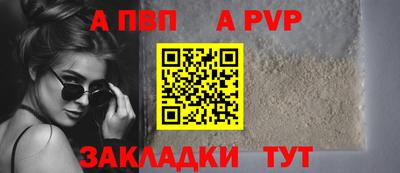 дживик Кунгур