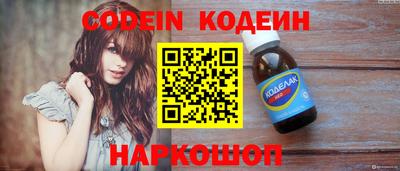 дживик Кунгур