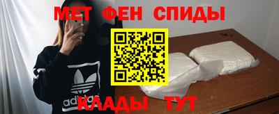 каннабис Кумертау