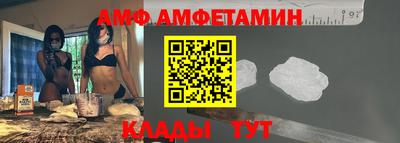 дживик Кунгур