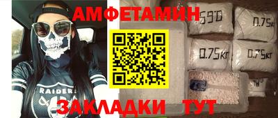 дживик Кунгур