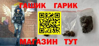 первитин Кулебаки