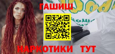 дживик Кунгур