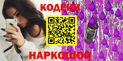 каннабис Кумертау