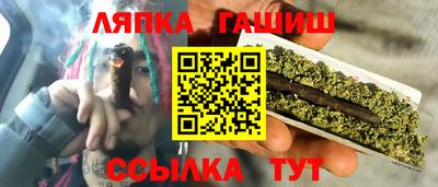 дживик Кунгур